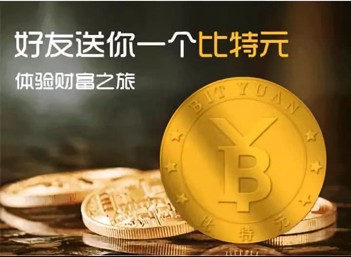 2024年12月25日 第50页