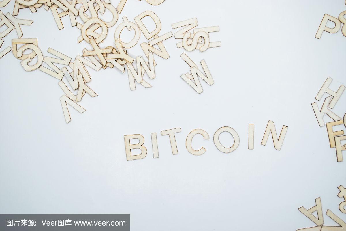 比特币密语中文词库，比特币密语中文词汇大全