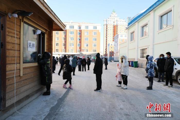 满洲里今天疫情最新消息，满洲里市最新疫情概况与防控进展报告