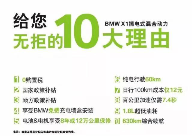 深圳欣旺达最新招聘，深圳欣旺达最新招聘及职场发展机遇概述