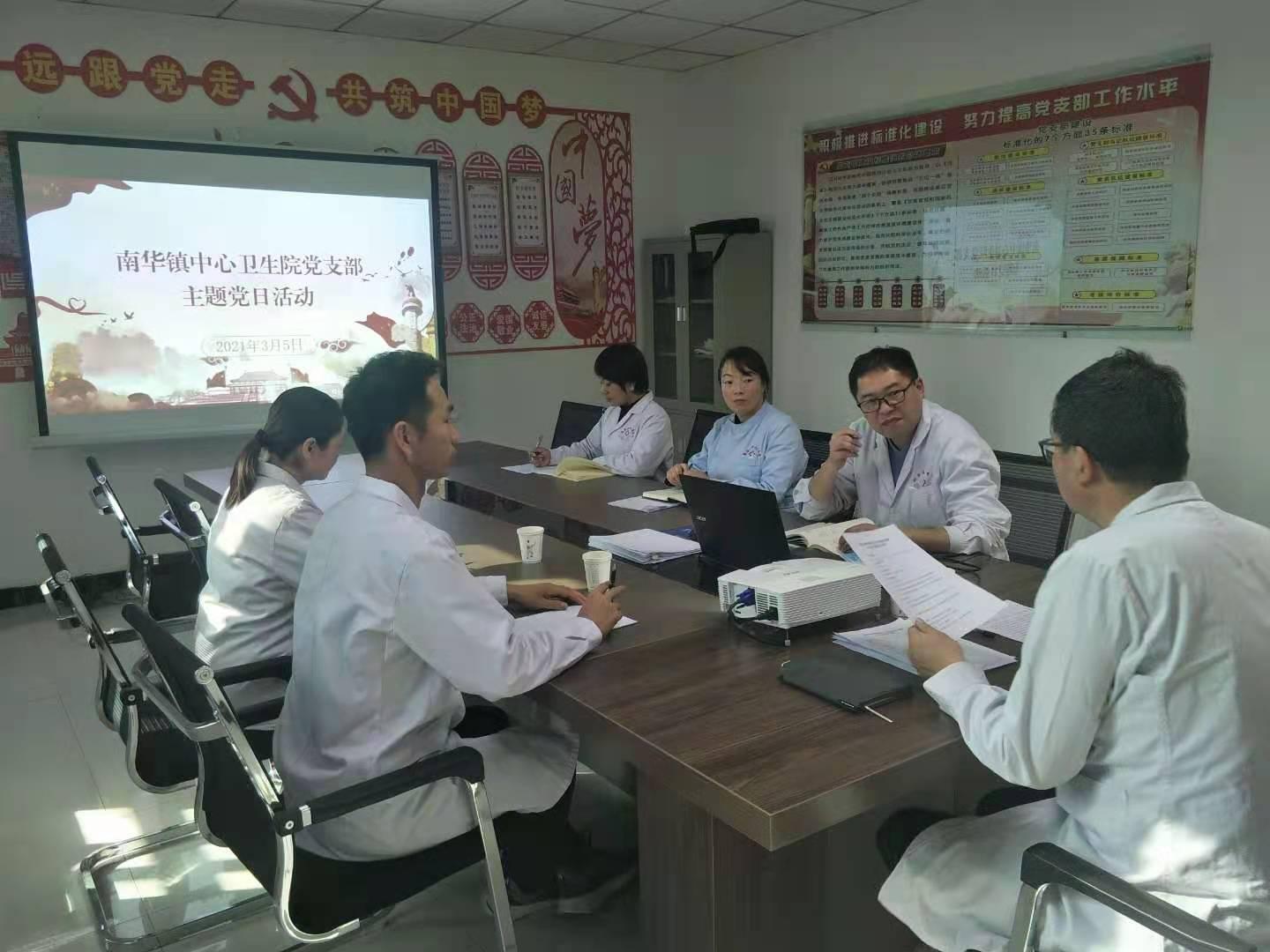 高台社体中心最新消息
