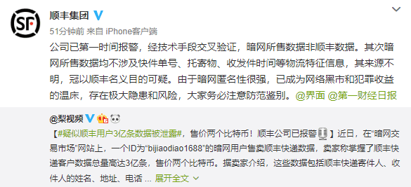 比特币只能进入暗网有吗，比特币交易并非仅限于暗网：解析与探究