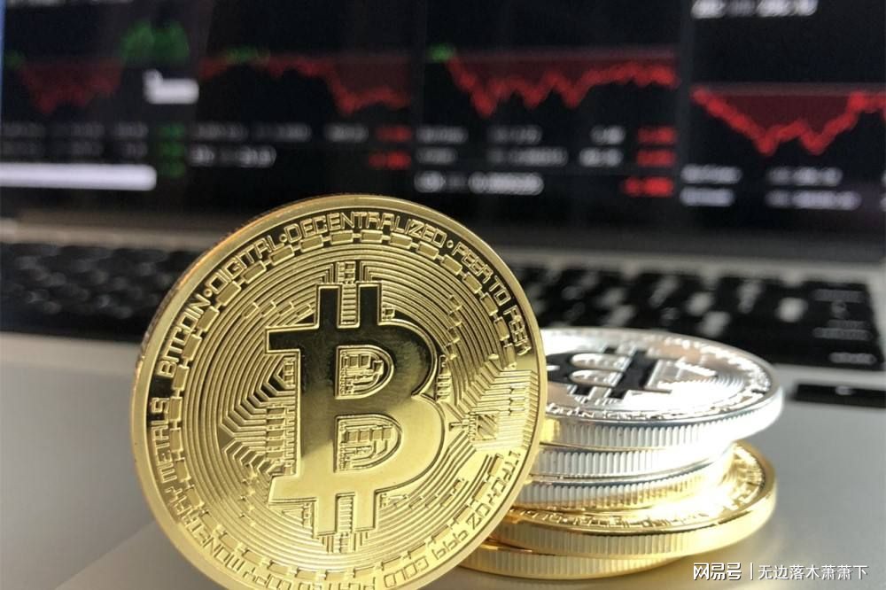 比特币虚拟资产币种，比特币虚拟资产特性及其未来发展趋势探析