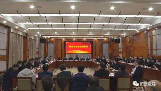 凤东新闻最新消息，凤东新闻速递：探寻区域发展新动力与前沿动态概览！