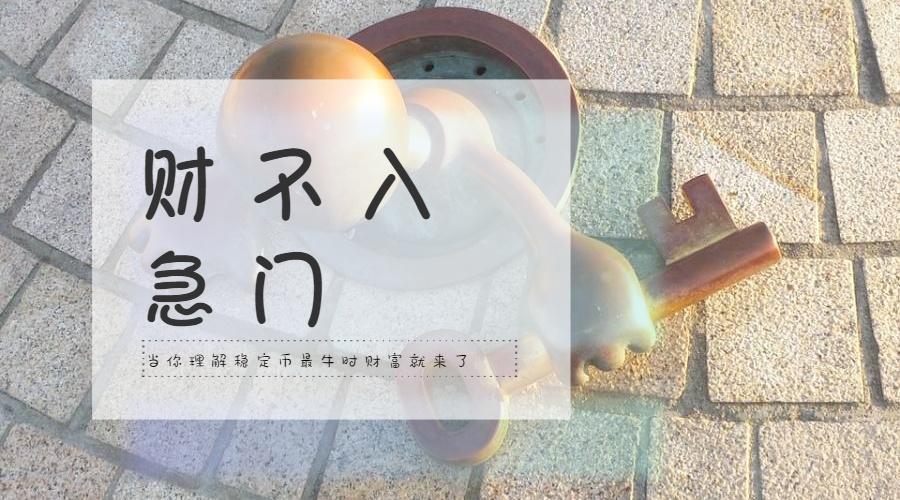 九神比特币最新价格，九神比特币最新价格动态及分析指南
