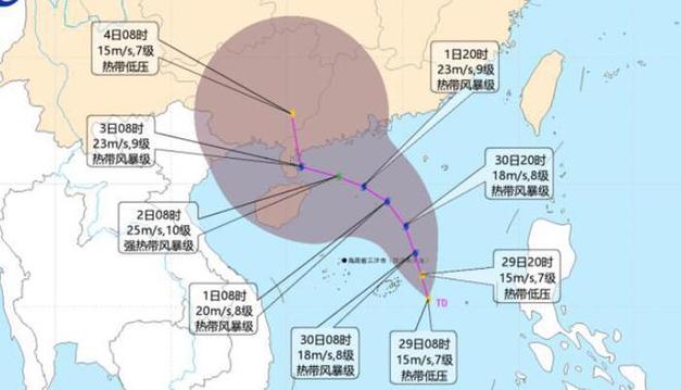 2023年最新台风运行路线预测，影响范围及防范措施，2023年度台风路径预测与应对攻略