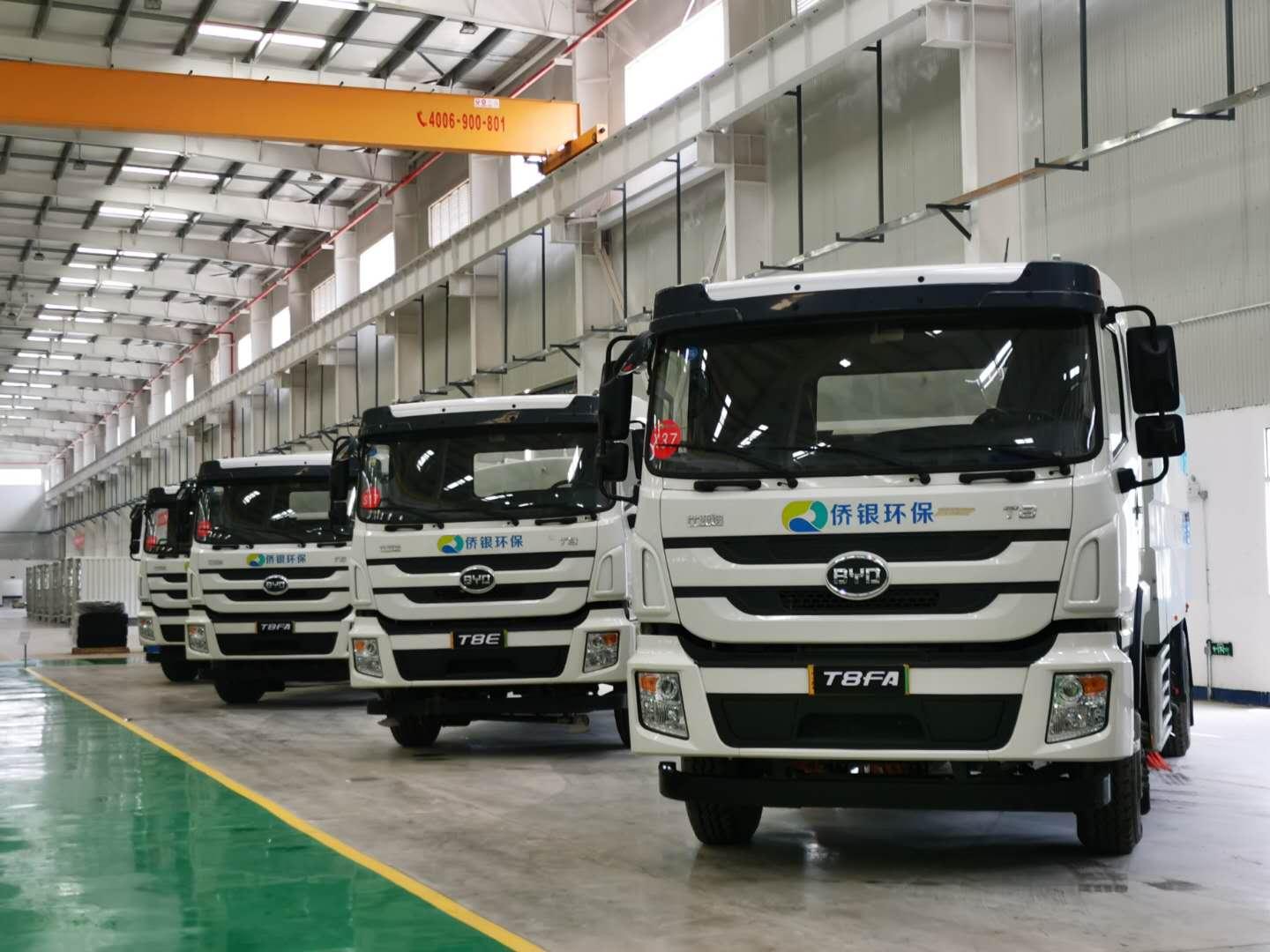 比亚迪新能源家用轿车，比亚迪新能源家用轿车引领绿色出行新潮流