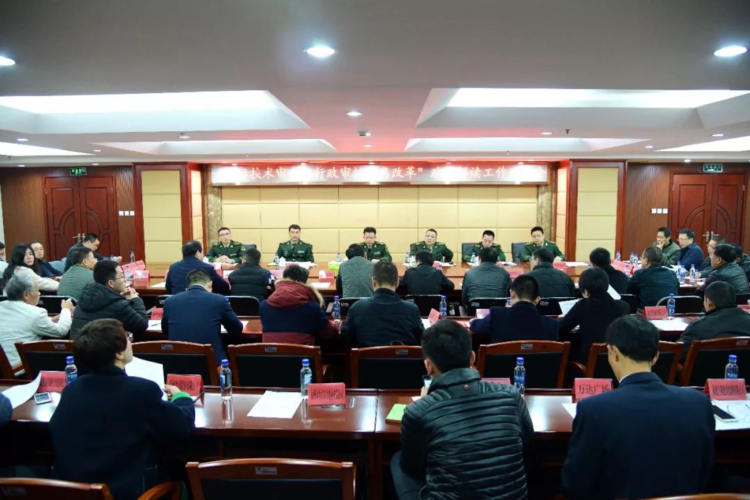 消防最新动态，消防领域最新动态概览：技术革新、政策调整与救援队伍专业化建设