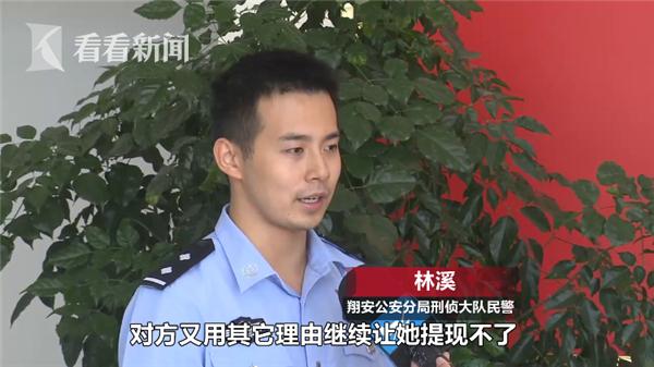 比特币取消提现，比特币取消提现背后的原因、影响及应对策略深度解析