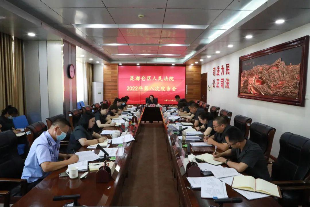最新入昆文件，最新入昆文件解读与应用指南：引领昆区未来发展