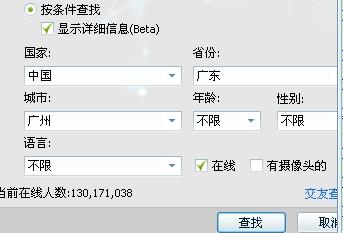 比特币怎么查余额，比特币余额查询全攻略：步骤详解与注意事项