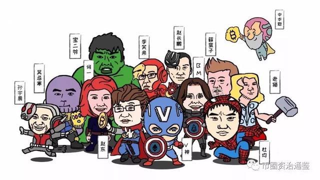 比特币矿工联盟赚钱，比特币矿工联盟的盈利之道与搜索引擎优化策略深度解析