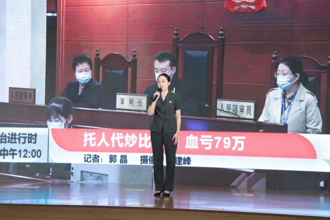 比特币京日还，比特币：发展历程、技术解析、京日还现象及未来前景展望