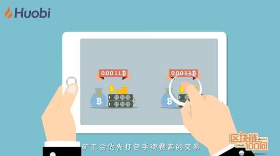 2024年12月26日 第17页