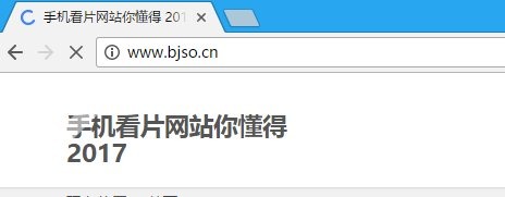最新手机黄网址，最新手机网址导航：便捷生活，一网打尽
