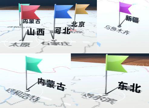 内蒙古新能源集团董事长，内蒙古新能源集团董事长专访，绿色能源产业的领航者