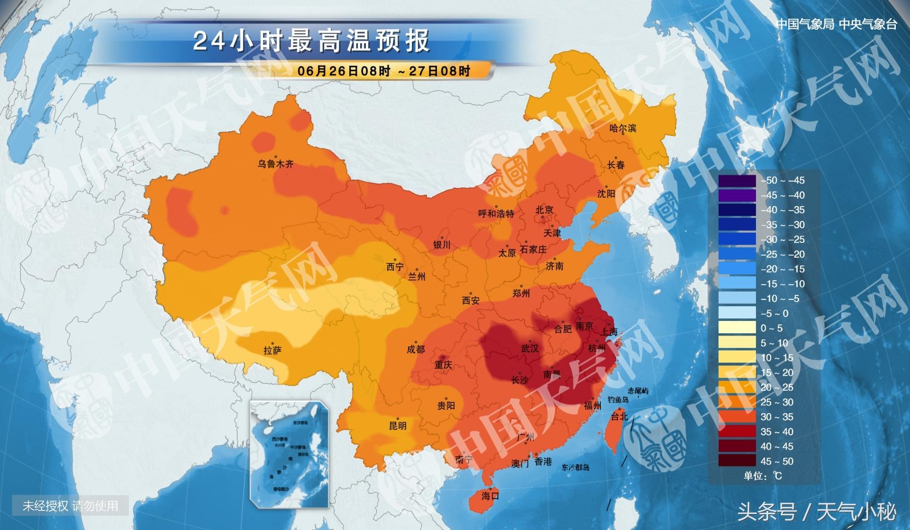 丹东东风新能源售后服务，丹东东风新能源服务保障体系