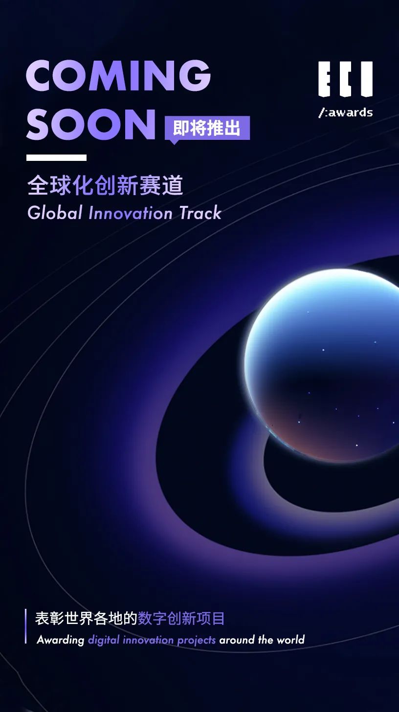 探索前沿科技，了解最新19ISE的独特魅力，探索前沿科技，了解最新ISE的独特魅力