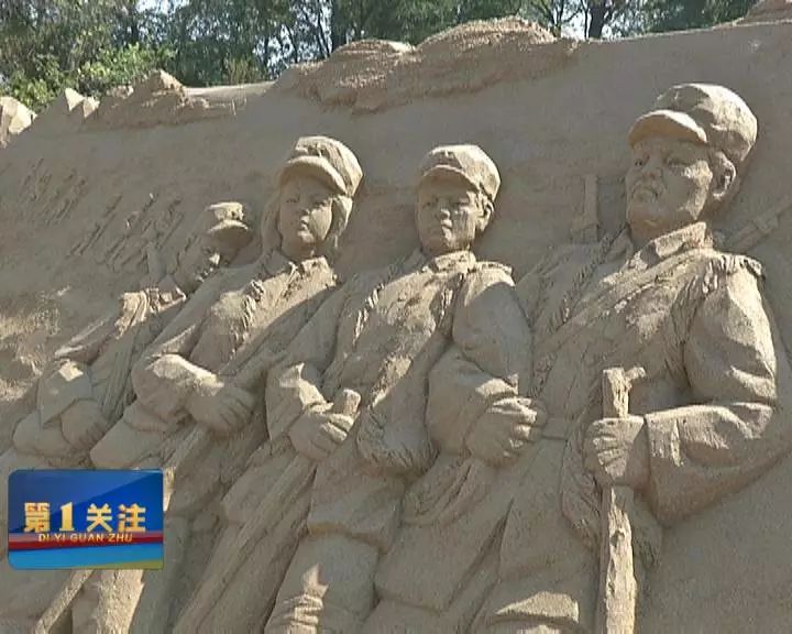田山川沙雕最新消息，田山川沙雕最新动态：探索自然与艺术的融合之路