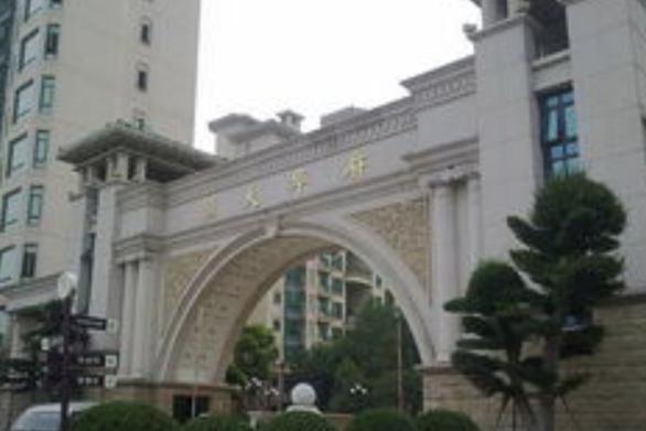 长沙恒大华府最新价格，长沙恒大华府最新价格及优惠详解