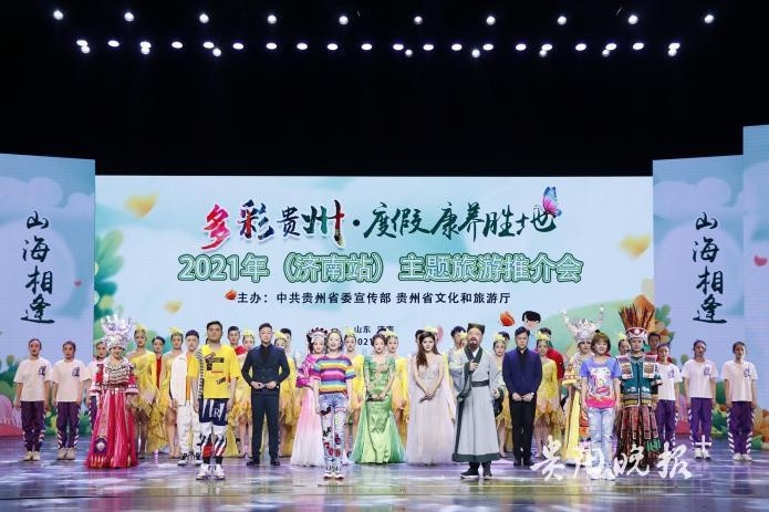 云南最新宣传标语，展现多彩魅力，引领旅游新风尚，云南多彩魅力，引领旅游新风尚的宣传标语