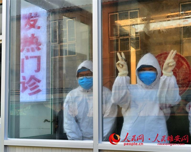 雄安最新消息疫情，雄安最新疫情动态与防控措施汇报