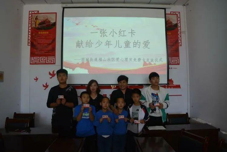 福山最新疫情，福山地区最新疫情全面解析：防控进展、疫苗接种与未来挑战