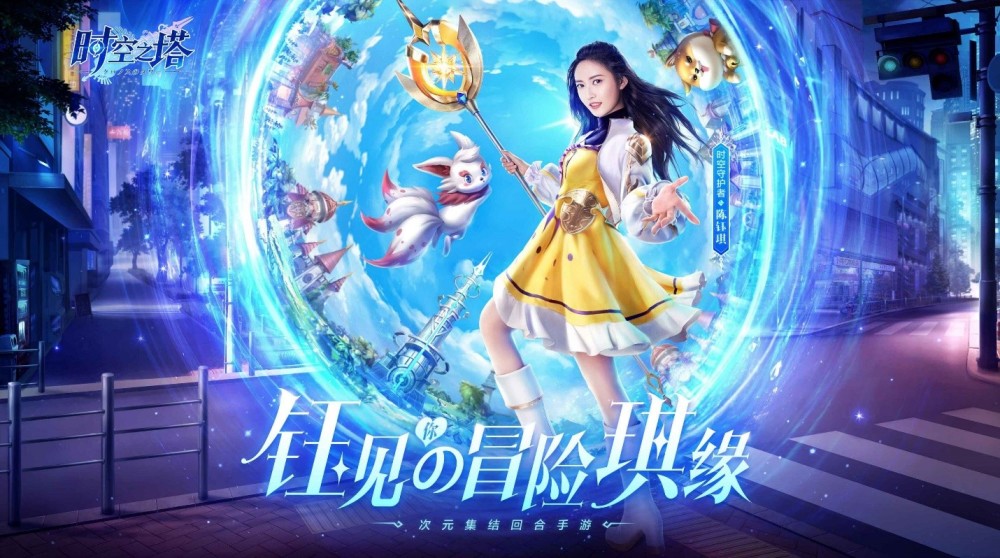 揭秘云霓最新小说，霓裳云影——穿越时空的奇幻之旅，霓裳云影，云霓新著，一场穿越时空的奇幻冒险