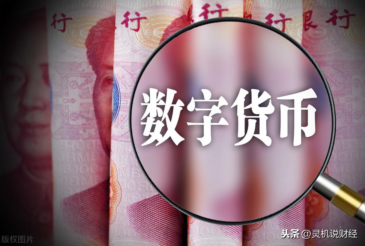 中央允许比特币交易，中央政策解读：比特币交易合法化与影响分析