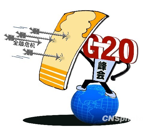 2024年12月28日 第67页