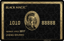 黑卡最新全文免费阅读，『最新黑卡系列小说全文免费阅读指南：冒险之旅等你开启』