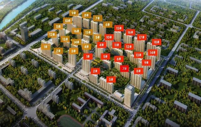 阳春市最新在售楼盘，阳春市最新楼盘全面解析：购房指南与注意事项