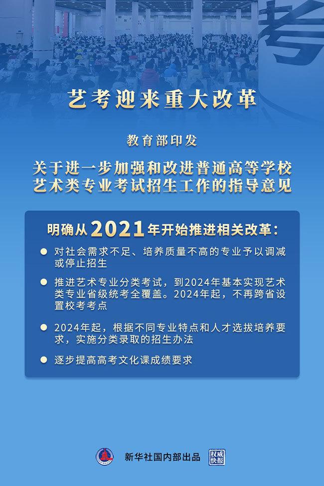 2024雄安到大兴机场高铁，从雄安到大兴机场高铁最新消息