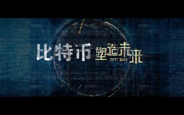 比特币崩盘血洗，比特币崩盘背后的原因、影响及未来展望