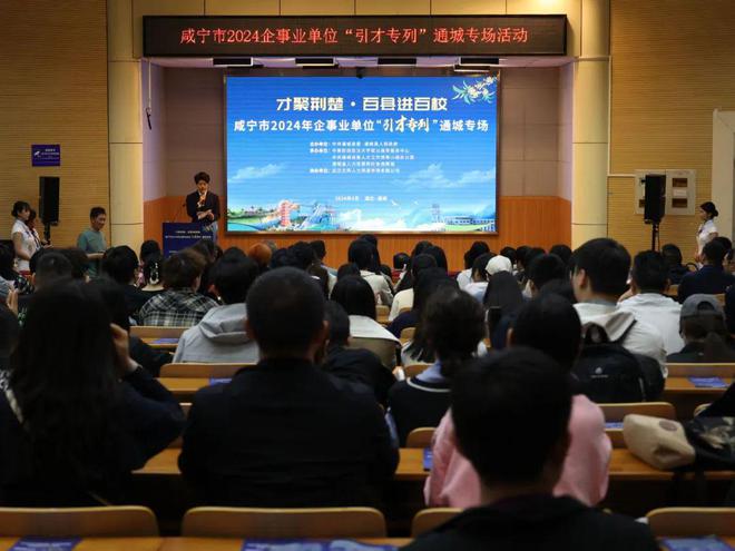 【工作】超多岗位！2024年阳新重点企业10月招聘信息来了！