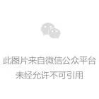 2024年浙江台州天台县机关事务中心选聘工作人员公告