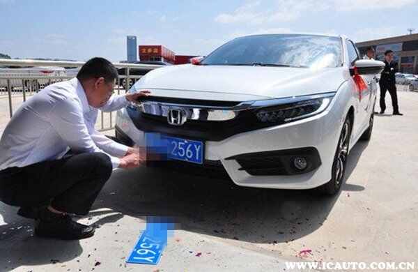 2023在东莞提车后多久可以上牌照？