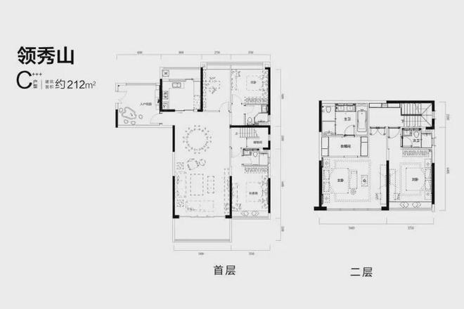 2024官方认证-广州〖黄埔中冶逸璟台〗售楼处欢迎您-内附图文解析