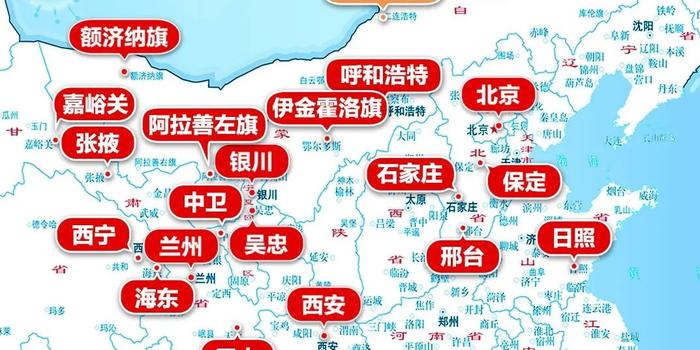 9月16日天津疫情最新消息：昨日新增36例本土阳性感染者
