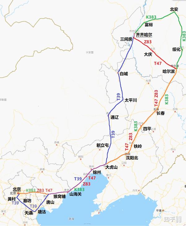 2024北京到齐齐哈尔火车列车表，北京到齐齐哈尔火车时刻表查询最新
