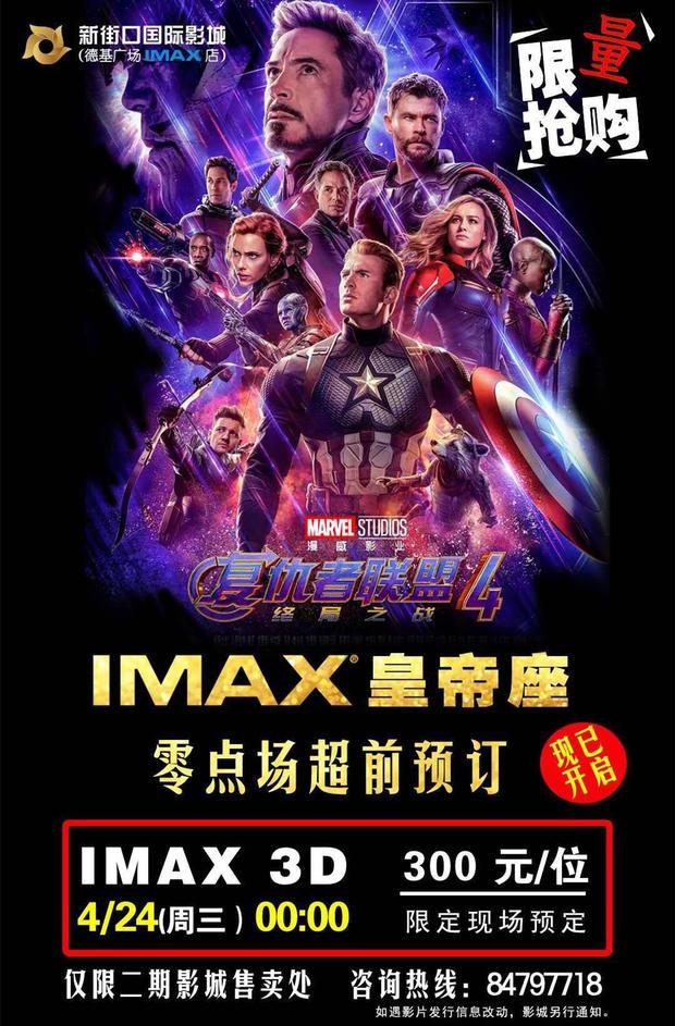 午夜最新最热电影，午夜观影指南，热门电影速递