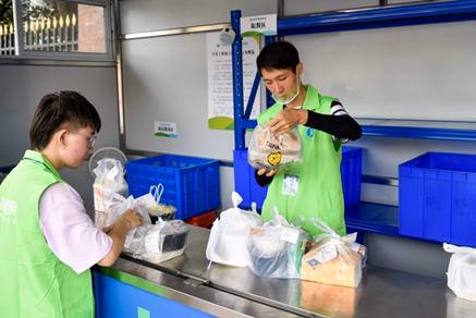 大学生外卖行业创业项目计划书
