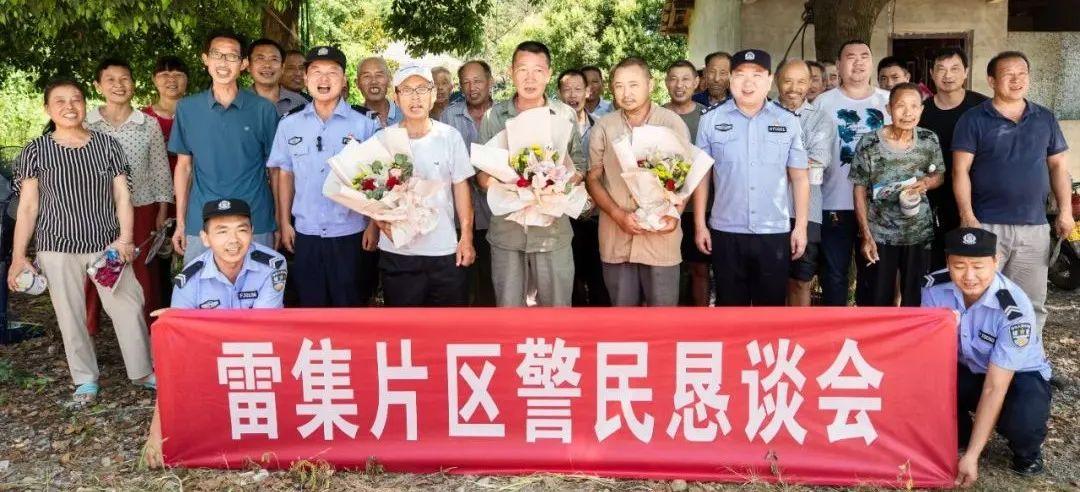 麻城：安全宣讲进村入户，警民共建平安乡村