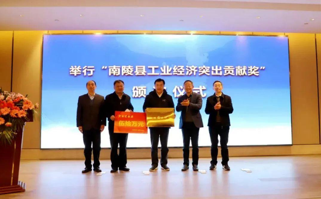 2023年南陵县房价走势分析，最新房价数据揭秘，投资购房指南，2023年南陵县房价趋势解析，揭秘最新数据与投资攻略