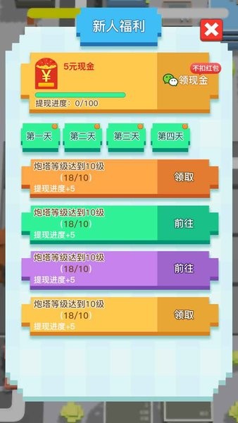 讲讲比特币加油，比特币加油：探索区块链扩展解决方案的潜力与挑战