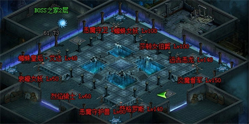 手游魔域开服公告