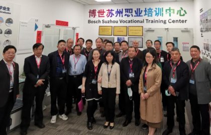 苏州方正工程技术开发检测有限公司最新招聘