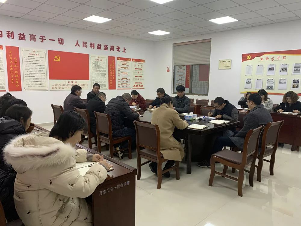 全市市场监管工作一周动态（12.23-12.27）
