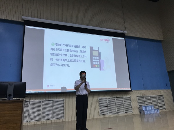 揭秘网络陷阱最新动态，如何防范网络风险，守护个人信息安全，网络陷阱揭秘，全方位指南守护个人信息安全