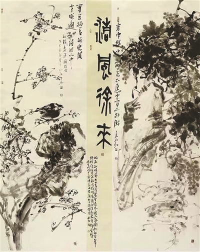 杭州市人民政府门户网站 中央发布
